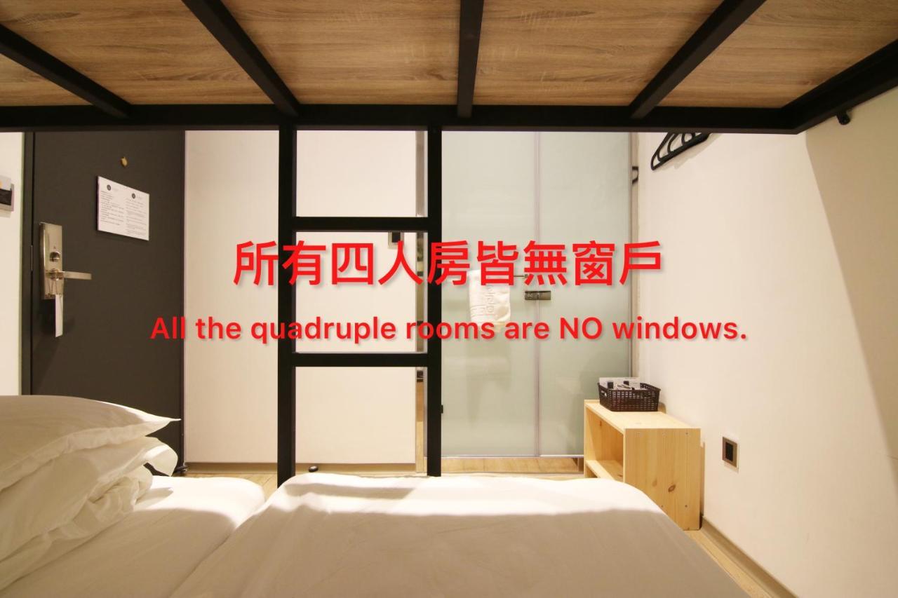 Taipei Sunny Hostel Exterior foto