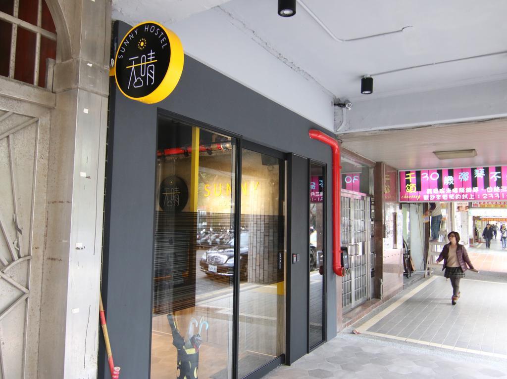 Taipei Sunny Hostel Exterior foto