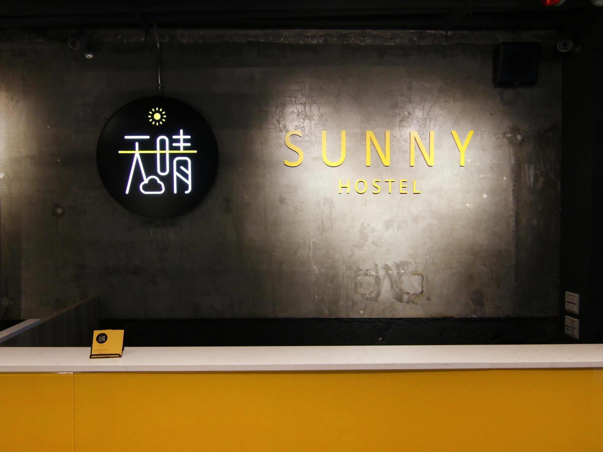 Taipei Sunny Hostel Exterior foto